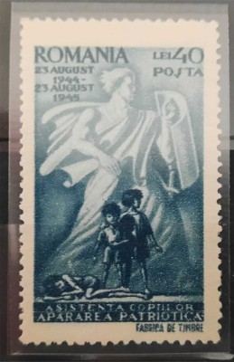 1945 Asistenta copilului MNH foto