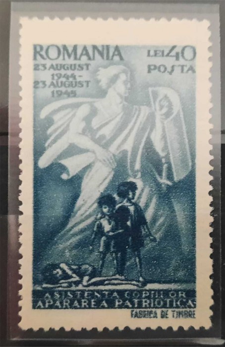 1945 Asistenta copilului MNH
