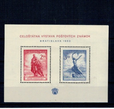 Cehoslovacia 1952 - Expo Bratislava, bloc neuzat foto