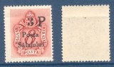 1945 Posta Salajului timbru local neuzat 3P/8f porto autentic MNH tiraj 470 ex.