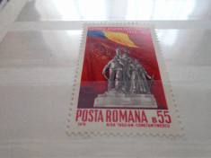 1970 lp 727 victoria asupra fascismului foto