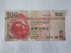 Hong Kong 100 Dollars 2003
