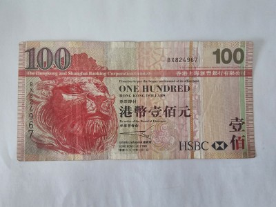 Hong Kong 100 Dollars 2003 foto