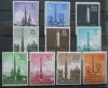 CV2 1959 SERIE VATICAN MNH, Nestampilat