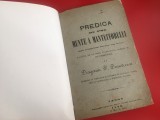 Prof. Dragomir Demetrescu, Predica de Pre Munte a M&acirc;ntuitorului IASSY 1880