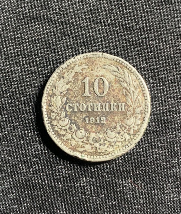 Moneda 10 stotinski 1912 Bulgaria