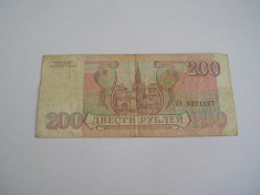 MDBS - BANCNOTA RUSIA - 200 RUBLE - 1993 foto