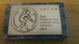 QW4 7 - Placheta - tematica sport - atletism - Campionatele europene Grecia 1975
