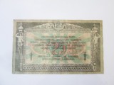Rara! Rusia-Rostov 25 Ruble 1918 Razboiul Civil,bancnota din imagini