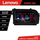 Navigatie S Klass w221 Android radio bluetooth internet 8 core QLED 2K 8+256 360 Lenovo CarStore Technology