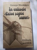 George nicolescu-in culisele celor sapte surori