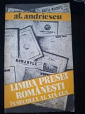 Limba presei romanesti in secolul al XIX-lea - Al. Andriescu