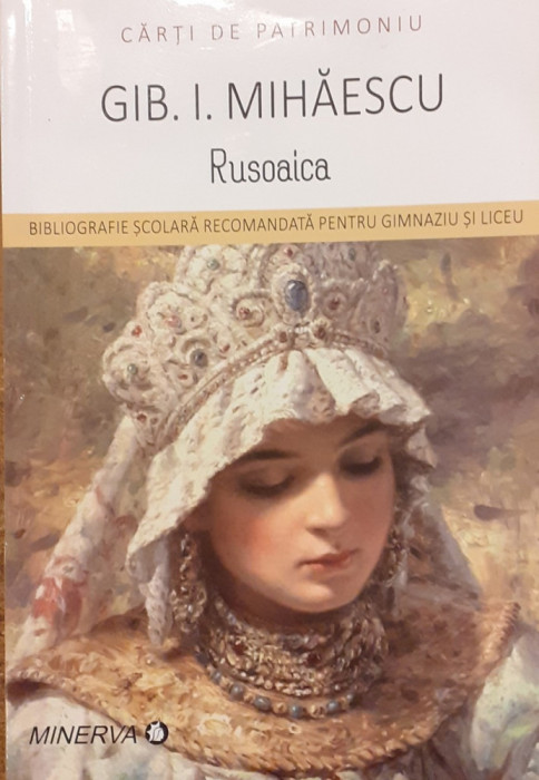 Rusoaica | Trored Anticariat