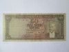 Rara! Turcia 50 Lirasi/Lire 1970(1971)