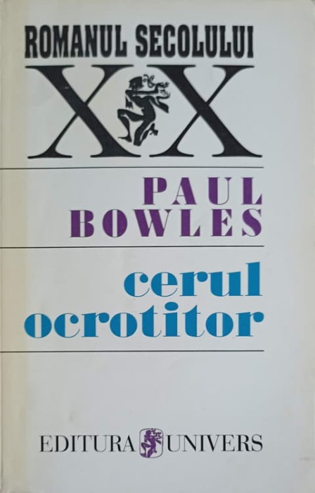 CERUL OCROTITOR-PAUL BOWLES-205858