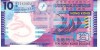 B11 1 - Bancnota foarte veche - Hong Kong - 10 dolari - 2007