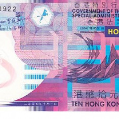 M1 - Bancnota foarte veche - Hong Kong - 10 dolari - 2007