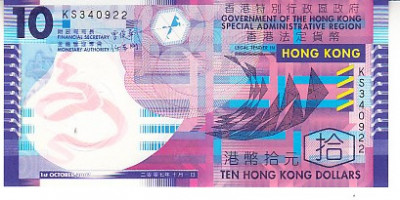 M1 - Bancnota foarte veche - Hong Kong - 10 dolari - 2007 foto