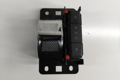 Timonerie cutie de viteze PEUGEOT 2008 II 2023 OEM: 98440967ZD,A007PP01 30198475 foto