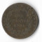 Moneda one quarter anna 1858, cu eroare pe cifra &quot;5&quot; - East India Company