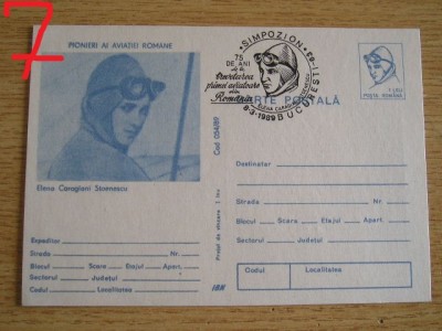 D11 - Carte postala comunism - tematica aviatie - Elena Caragiani Stoenescu 1989 foto