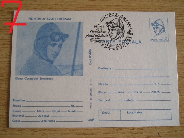 D11 - Carte postala comunism - tematica aviatie - Elena Caragiani Stoenescu 1989