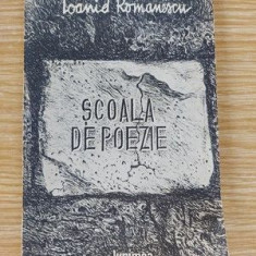 Scoala de poezie- Ioanid Romanescu