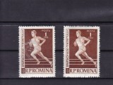 ROMANIA 1958/59 LP 466 LP 479 SPARTACHIADA SI JOCURILE BALCANICE SUPRATIPAR MNH, Nestampilat