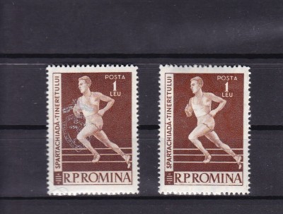 ROMANIA 1958/59 LP 466 LP 479 SPARTACHIADA SI JOCURILE BALCANICE SUPRATIPAR MNH foto