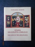 ICOANA DIN SUFLETUL COPILULUI. ALBUM CU ICOANE (2001, editie cartonata)