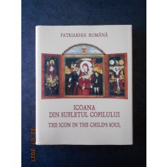 ICOANA DIN SUFLETUL COPILULUI. ALBUM CU ICOANE (2001, editie cartonata)