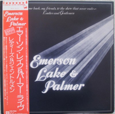 Vinil 3XLP &amp;quot;Japan Press&amp;quot; Emerson, Lake &amp;amp; Palmer &amp;ndash; Welcome Back My Friends (VG++) foto