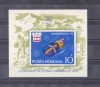 A11 TX4 5 - 1976 - Jocurile olimpice de iarna - Insbruck - colita dantelata, Sport, Nestampilat