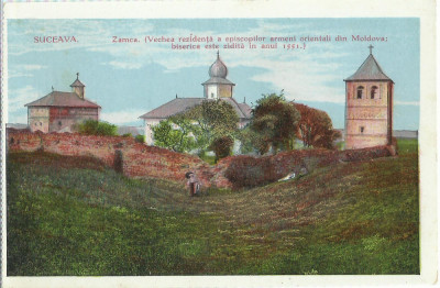 AMS @ # - ILUSTRATA/VEDERE ZAMCA SUCEAVA, BISERICA ARMEANA, BUCOVINA, NECIRCULATA foto