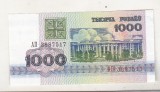 Bnk bn Belarus 1000 ruble 1992 necirculata