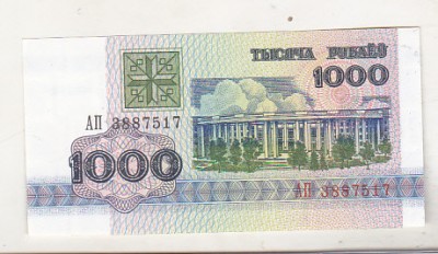 bnk bn Belarus 1000 ruble 1992 necirculata foto