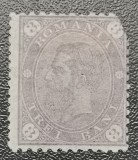 Rom&acirc;nia Lp 47 3 bani Nestampilat
