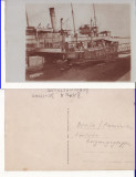 Braila -Vapoare-Dunarea - militara, WWI, WK1-rara, Necirculata, Printata