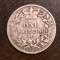 Moneda Regatul Unit - 1 Shilling 1883 - Argint