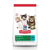 Hill's Science Plan Hrana Pisici Pui Ton Premium 300g pentru Creștere și Sănătate
