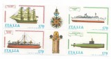 Italia (6) - Nave, 1979 - serie neobliterata, bloc cu viniete