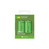 GP 1.2V C/HR14 2200mah NiMh 2200 Series baterie reincarcabila-Conținutul pachetului 1x Blister