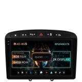 Cumpara ieftin Navigatie 2K Peugeot 308 408 (2008-2013), Android OS, S-Quadcore 4GB RAM + 64GB ROM, 9.5 Inch - AD-BGS90042K+AD-BGRKIT265