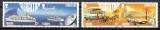 GIBRALTAR 1988, EUROPA CEPT, serie neuzata, MNH, Nestampilat