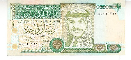 M1 - Bancnota foarte veche - Iordania - 1 dinar - 2001