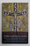 CANTUL INIMII - PUTEREA CUVANTULUI SI A MUZICII - SFANTUL GRIGORIE TEOLOGUL , PARINTELE SERAFIM ROSE ..AMXIME EGGER , 2012