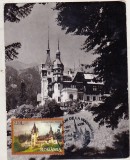 bnk fil Maxima Sinaia - Muzeul Peles - 2008