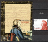 PORTUGALIA 2006, Aniversari, Mozart, MNH, Nestampilat