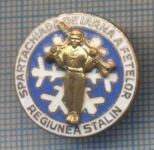 AX 925 INSIGNA -SPARTACHIADA DE IARNA A FETELOR -REGIUNEA STALIN-PT COLECTIONARI foto