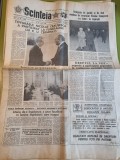 Scanteia 14 martie 1985-articol municipiul sf. gheorghe
